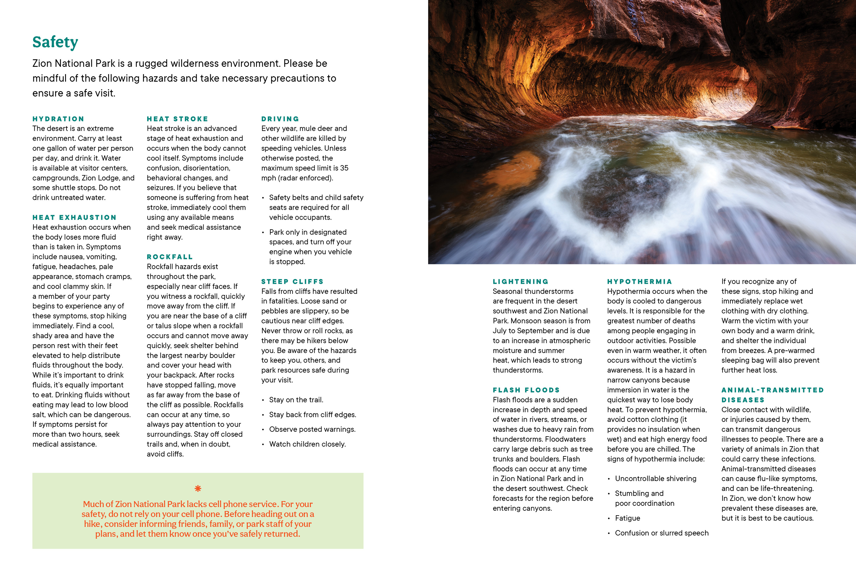 Zion National Park Lodge Room Guide by Megan Hillman Donovan